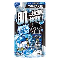 白元アース アイスノン ICE KING 極冷えボディミスト 金木犀の