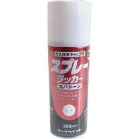 ロックペイント ロック スプレーラッカー しろ 300ml H62-5012-65 1本 851-2429（直送品）