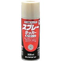 ロックペイント ロック スプレーラッカー 銀 H62-5301-65 1本 851-2433（直送品）