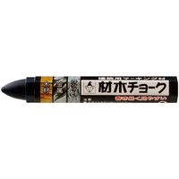 たくみ 材木チョーク 黒 6211 1本 335-2838（直送品）