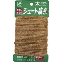 たくみ ジュート麻糸 太 3216 1個 198-3566（直送品）