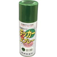 シントーファミリー シントー ラッカースプレー グリーン 300ML 3122-0.3 1本 851-1913（直送品）