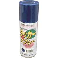 シントーファミリー シントー ラッカースプレー コバルトブルー 300ML 3148-0.3 1本 851-1917（直送品）