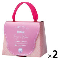 デイズインブルーム オイルインバスパールバッグ（ローズ） 1セット（1個×2） グローバルプロダクトプランニング