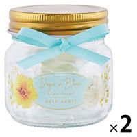 デイズインブルーム オイルインバスパールボトル（ガーデニア）1セット（1個×2）