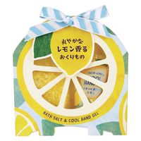 フルーツの森 レモン バス＆ハンドセット 1個 グローバルプロダクトプランニング