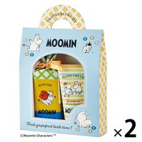 ムーミン バスギフトバッグ グレープフルーツ 1セット（1個×2） グローバルプロダクトプランニング