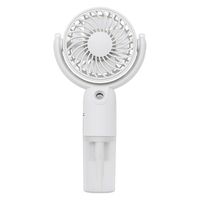 in-1 ハンディファン ホワイト 楽天市場】＼300円OFFクーポン・2個目50％OFF！／ USB充電