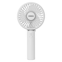 ライフオンプロダクツ 静音ハンディファン アロマトレイ付 リリーホワイト PR-F093-LW 1台
