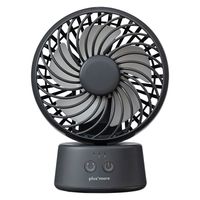 エスケイジャパン 充電式扇風機(折り畳み式・伸縮・収納) SJM