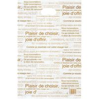 ヘッズ カフェオレサイドガゼットバッグ/0.05mm-M TCAF-MG 1パック(100枚)