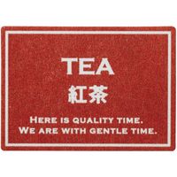 ヘッズ シャープテイスティシール-2/紅茶 SRT-2S 1個(300枚)