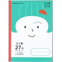 ショウワノート ジャポニカフレンド ヨコ罫27行(8mm) JFCーY27 1冊