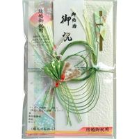 スズキ紙工 金封 結婚祝い 夢友禅 鶴 グリーン ス-6195 1枚