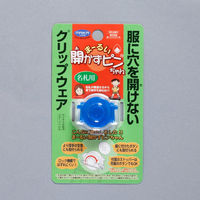 クリップウェア まーるい開かずピンちゃん 青 MA-031B 1個