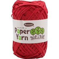 タカギ繊維 ペーパーヤーン 【50m巻】 #403 1玉
