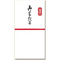 赤城 テ12400 タオル包御たおる文字入り 004832111 1束(100枚)