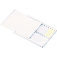 松吉医科器械 郵送用スライドグラスケース 23-5061-00 1箱(50個)