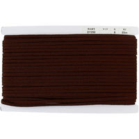 日本紐釦貿易 アクリルコード 約φ6mm×25m 焦げ茶 DY250-6 1巻