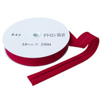 渡辺布帛工業 アサヒ バイアステープ テトロンワイドバイアス 両折 巾18mm巾×20m巻 ベニ赤 Col.545 FTB18-545-20 1巻