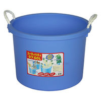 平和工業 ユーティリティータブ60L ブルー 4907556152428 1個