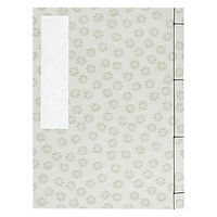 ササガワ 芳名帳 郵便番号枠付き 5行罫