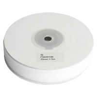 クラレファスニング マジックテープ フリーマジックタイプ 25mm巾×5m 白 F11-BERF25-5-1 1巻