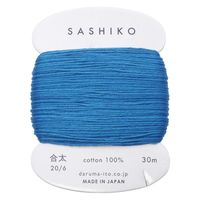 横田 ダルマ 刺し子糸 〈合太〉 カード巻き COL.224 青 約30m 01-2410 DRM2410-224 1枚