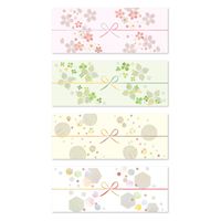 ササガワ のしノート パール 大 MIYABI 50-9760 1冊