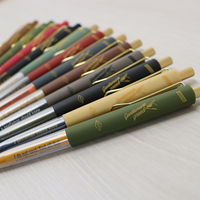 日本出版販売 GR ボールペン カーキ×マスタード GR468170 1本