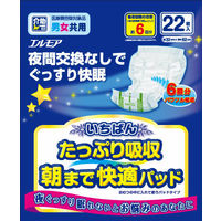 カミ商事 エルモア いちばんたっぷり吸収朝まで快適パッド 男女共用 4971633712195 1袋(22枚)