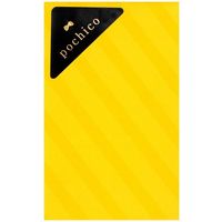 エヒメ紙工 pochico ポチ袋 ボーダー きいろ 5枚入 PO-B22 1冊