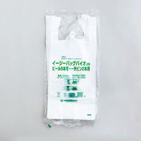 福助工業 バイオマスレジ袋 イージーバッグバイオ