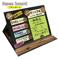 共栄プラスチック フセンボードデザイン01 FB-900-01 1個