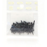 日本紐釦貿易 NBK 差し込み丸型さし目 4mm CE405 1袋(50個)