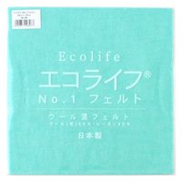 ミササ ウール混フェルト エコライフNO.1フェルト 20cm×20cm COL.49 MIS20-49 1枚