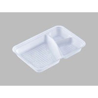 北原産業 どんぶり容器 KFW-15PPF白中仕切 KLF7007 1袋(50枚)