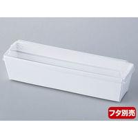 伊藤景パック産業 菓子容器 カラートレースリム150 ホワイト 伊藤景パック 5140806 1袋(100枚)