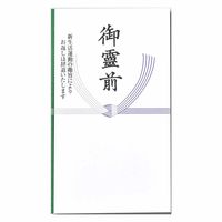 赤城 新生活用御霊前多当 蓮花浮出有 タ31 1袋(10枚)