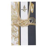 包む 祝儀袋 琴音(ことね)藍 TK029 1個