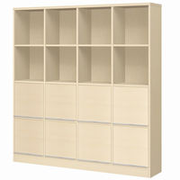 大洋 チョイスグリッドラックCGR 幅1550×奥行296×高さ1666mm CGR 1716R＋L扉8 LN 1台（直送品）