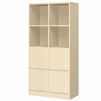 大洋 チョイスグリッドラックCGR 幅785×奥行416×高さ1666mm CGR 1780MD＋L扉4 LN 1台（直送品）