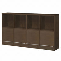 大洋 チョイスグリッドラックCGR 幅1550×奥行296×高さ886mm CGR 9016R＋R扉4 DB 1台（直送品）