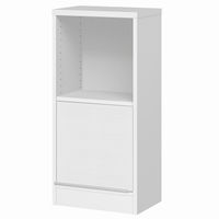 大洋 Shelfit チョイスグリッドラックCGR 幅403×奥行296×高さ886mm CGR 9040R＋R扉1 WW 1台（直送品）