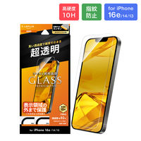 iPhone 16e/iPhone 14/iPhone 13 KXtBuGLASS PREMIUM FILM Litev iij