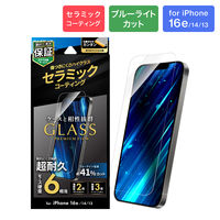 iPhone 16e/iPhone 14/iPhone 13 KXtB Z~bNR[eBO u[CgJbgiij