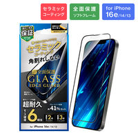 iPhone 16e/iPhone 14/iPhone 13 KXtB Z~bNR[eBO Sʕی u[CgJbgiij