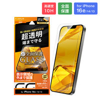 iPhone 16e/iPhone 14/iPhone 13 KXtBSʕی  \tLbgtiij