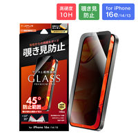 iPhone 16e/iPhone 14/iPhone 13 KXtB `h~180° \tLbgtiij