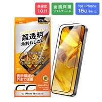 iPhone 16e/iPhone 14/iPhone 13 KXtBSʕی \tgt[  \tLbgtiij